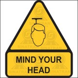  Mind your head